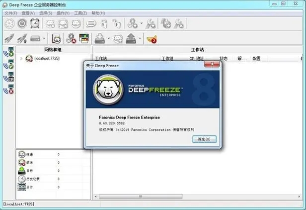 ���㻹ԭ����