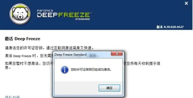 ���㻹ԭ����