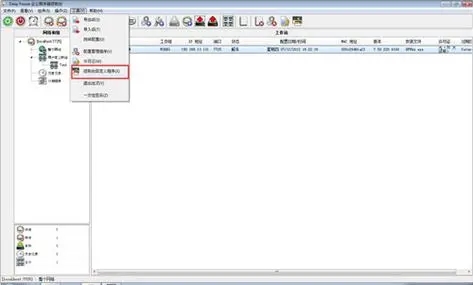 ���㻹ԭ����