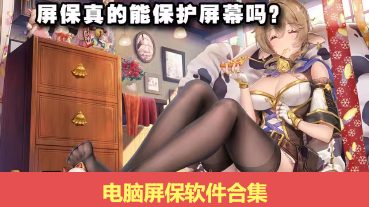 �������������ϼ�