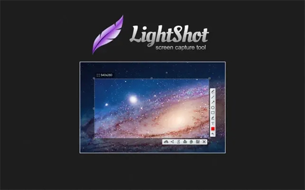 Lightshot��ͼ�ٷ���
