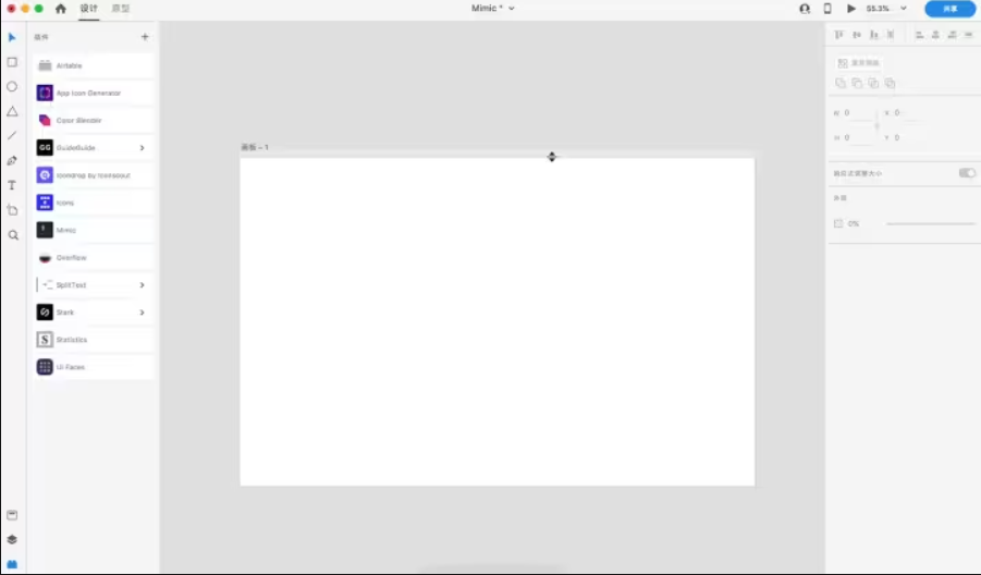 Adobe XDԭ����ƹ��߼������İ�