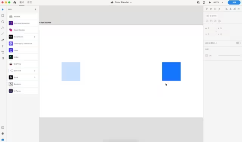 Adobe XDԭ����ƹ��߼������İ�