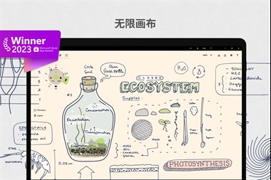 ��������°汾 v2024.3���԰�