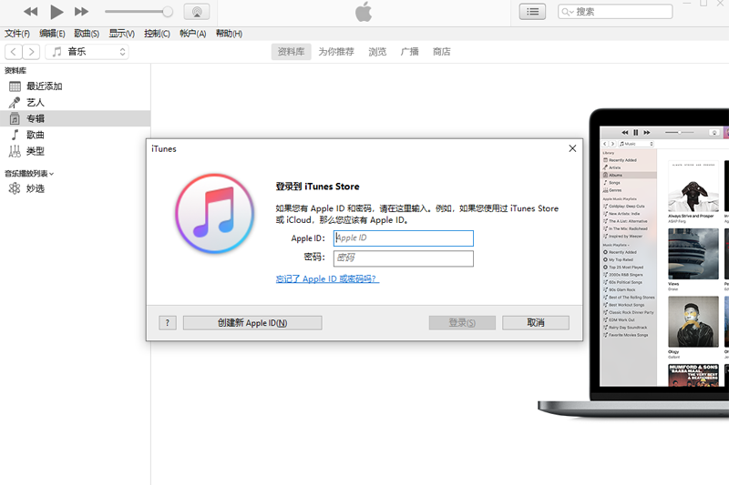 iTunes�ٷ�Windows��