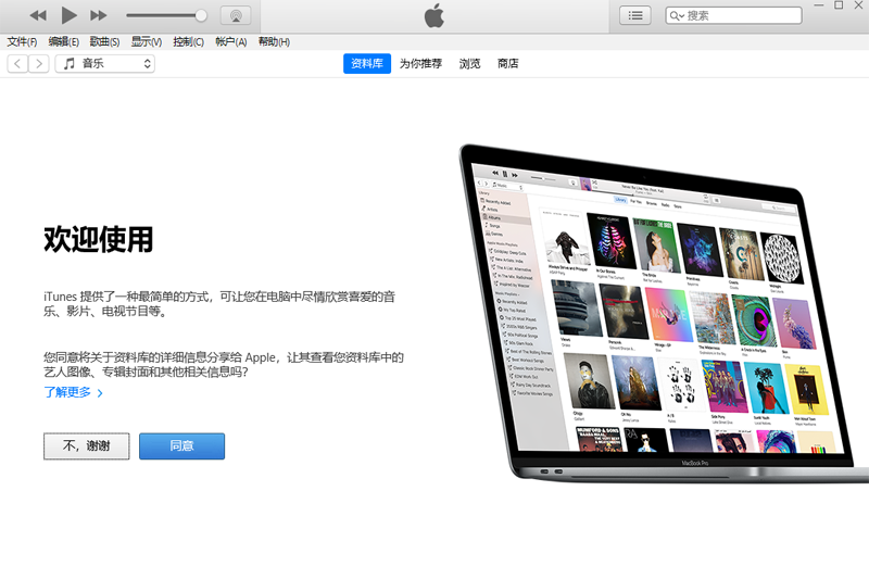 iTunes�ٷ�Windows��