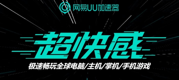 ����uu��������׿��