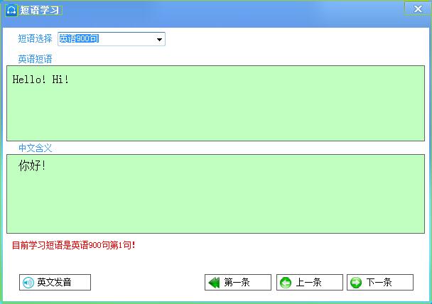 ���뱳���ʵ��԰�