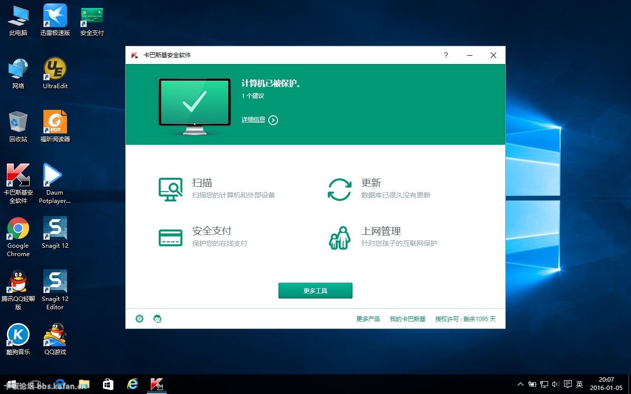 ����˹��2024