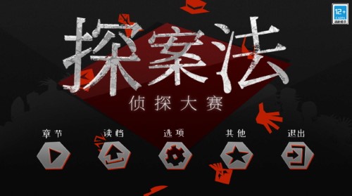 ̽������̽������Ѱ�