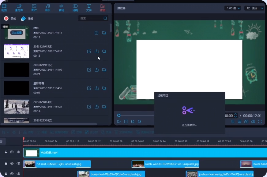 ���ļ����ٷ���ʽ����Ƶ�༭����