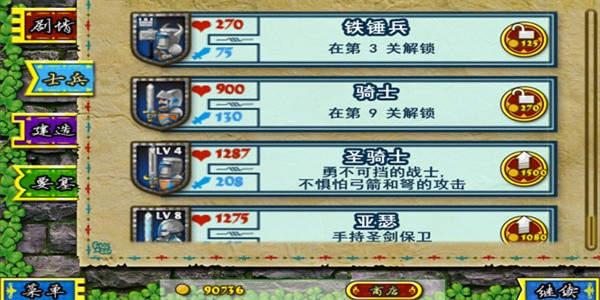 Ҫ��Χ�����޽�Ұ�