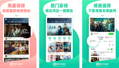 �����ռ��ٰ�ٷ�App