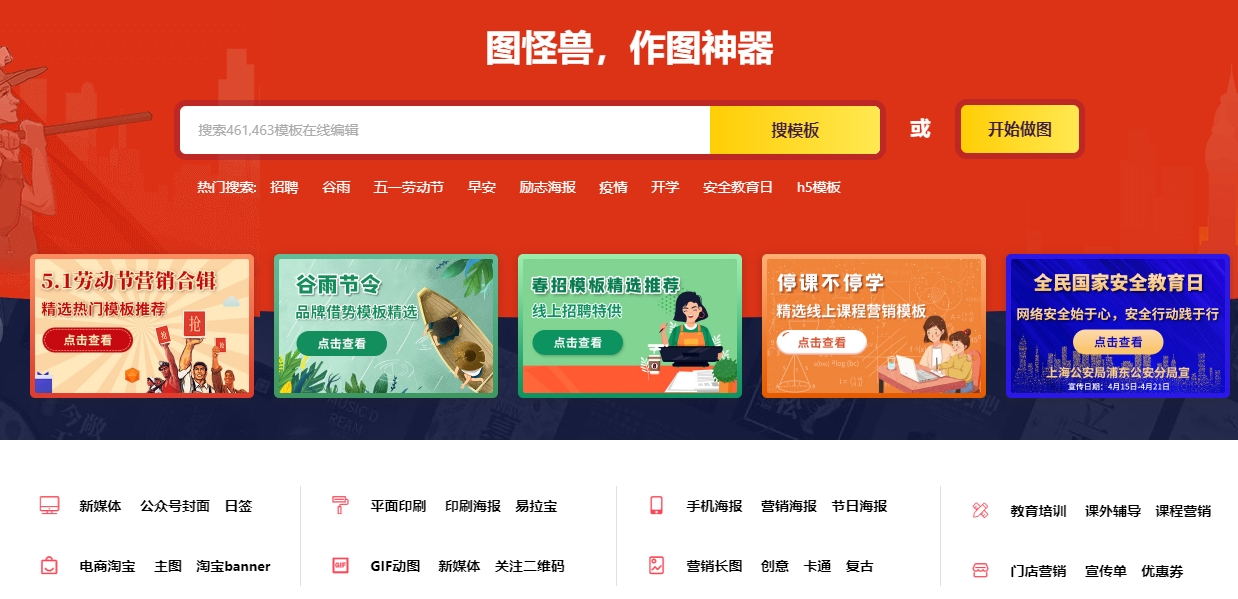 ͼ���ް�׿�ֻ���