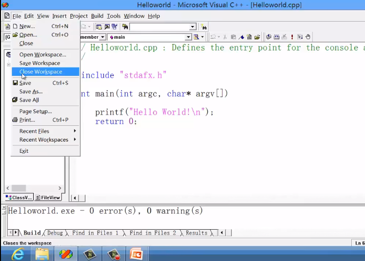 Microsoft Visual C++官方版