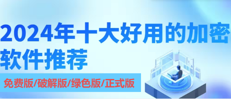 �ļ����������ϼ�