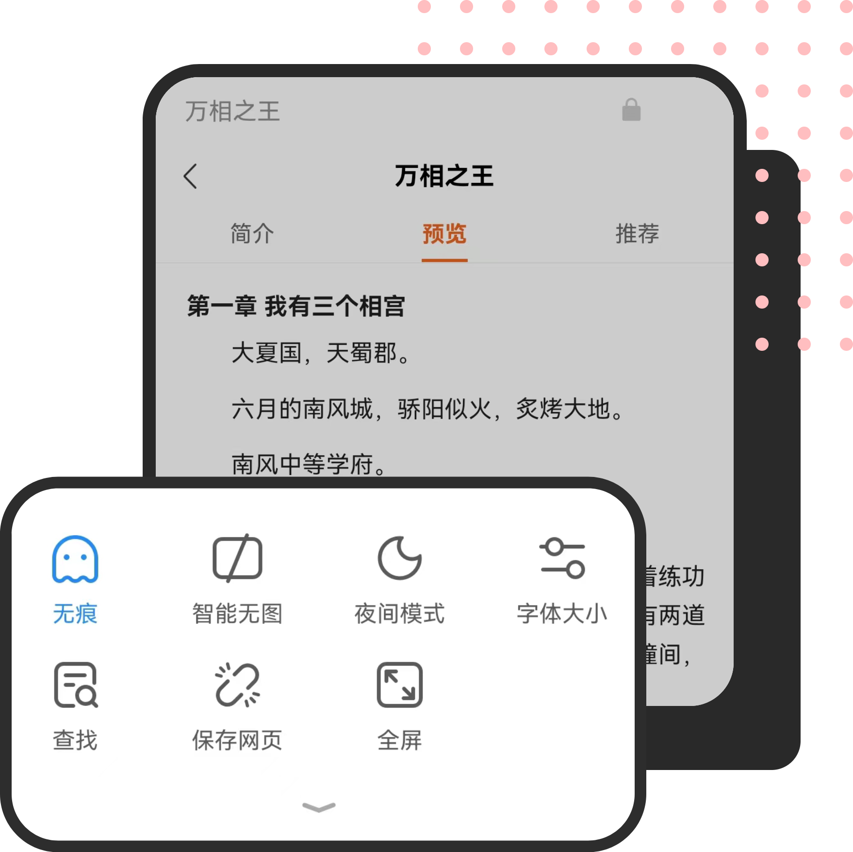 Operaŷ�������