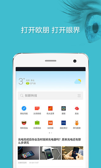 Operaŷ�������