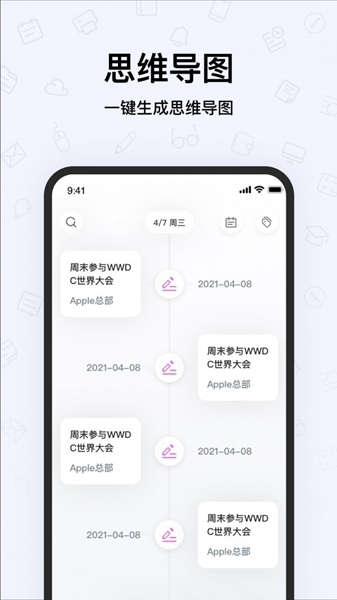 ǧ���ʼǵ������˹ٷ���