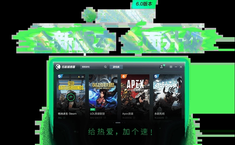 Ѹ�μ�����(�һ������)