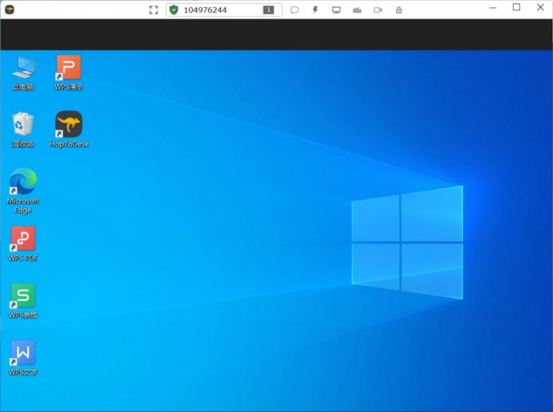 HopToDesk远程PC版