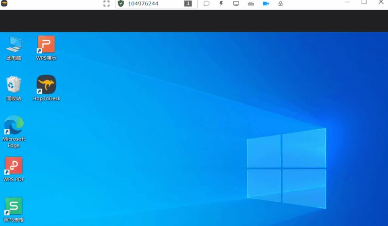 HopToDesk远程PC版
