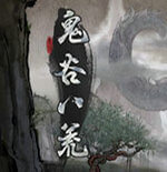 ���Ȱ˻�������