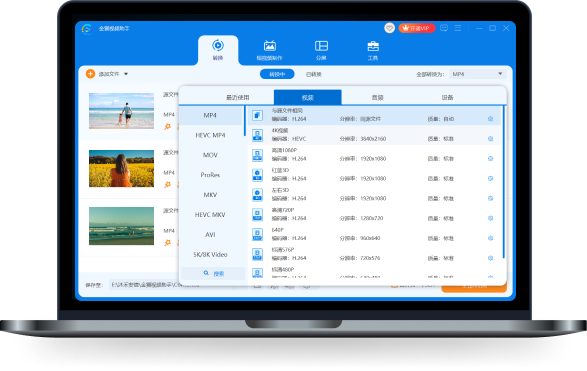 ��ʨ��Ƶ����