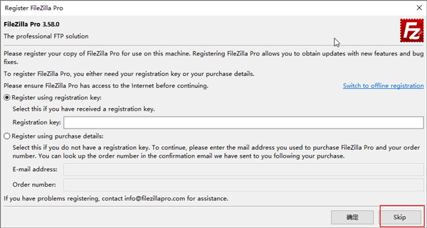 FileZilla Pro���°�