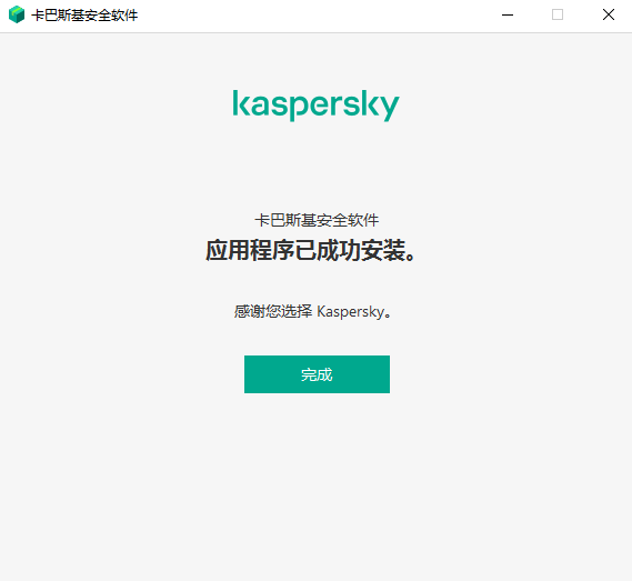 ����˹����ȫ����