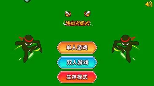 �۷������������ò˵���