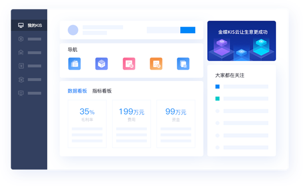 ���kis������