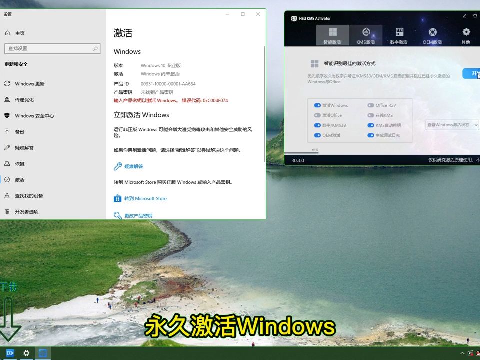 ��ϵͳ����� V8.6 ��Ѱ�