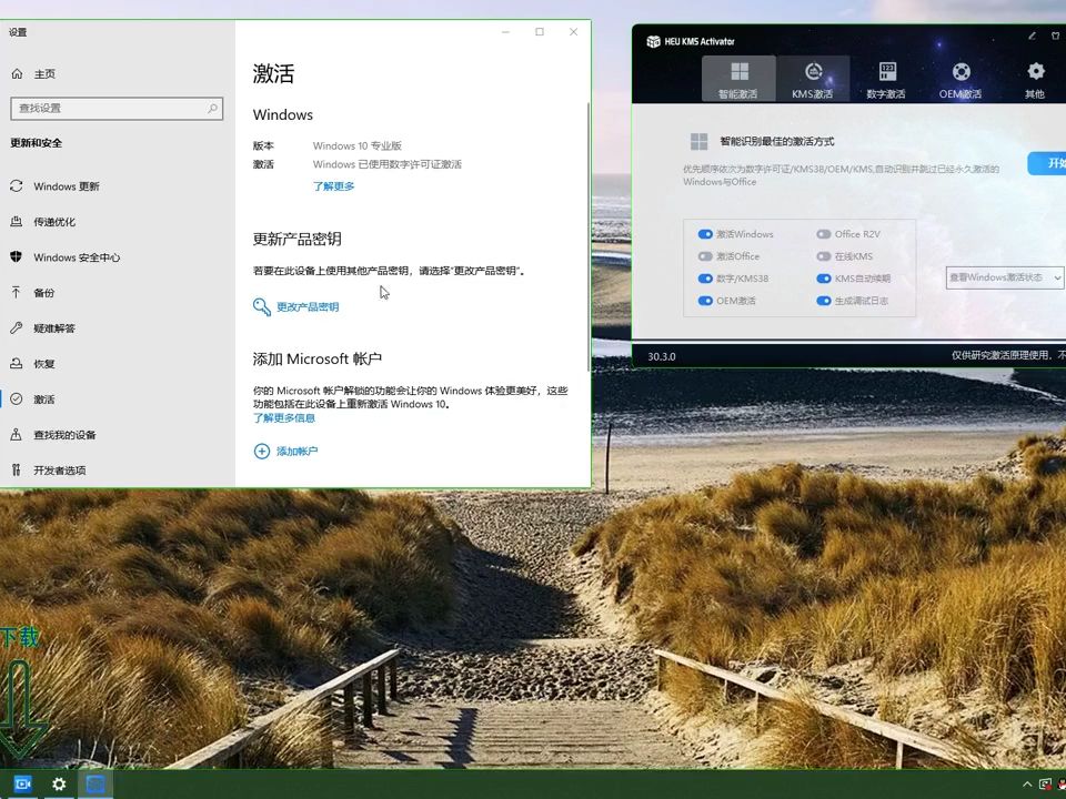 ��ϵͳ�����