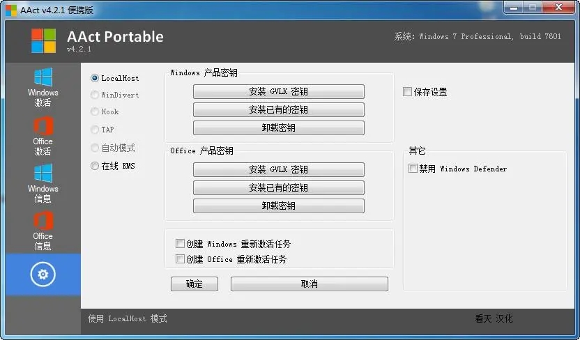 ��ϵͳ�����