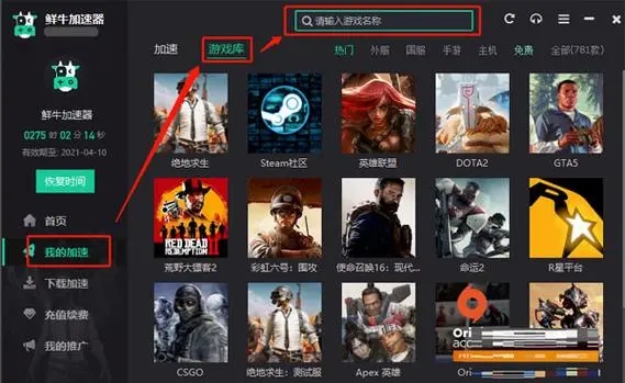 ��ţ������