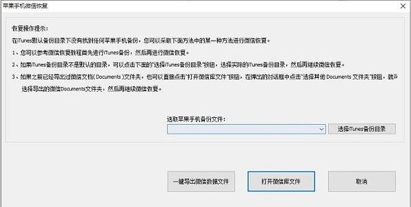 mmrecovery���ݻָ�����