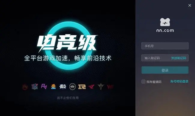 NN������(�һ���)