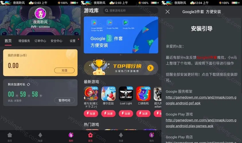 NN������(�һ���)