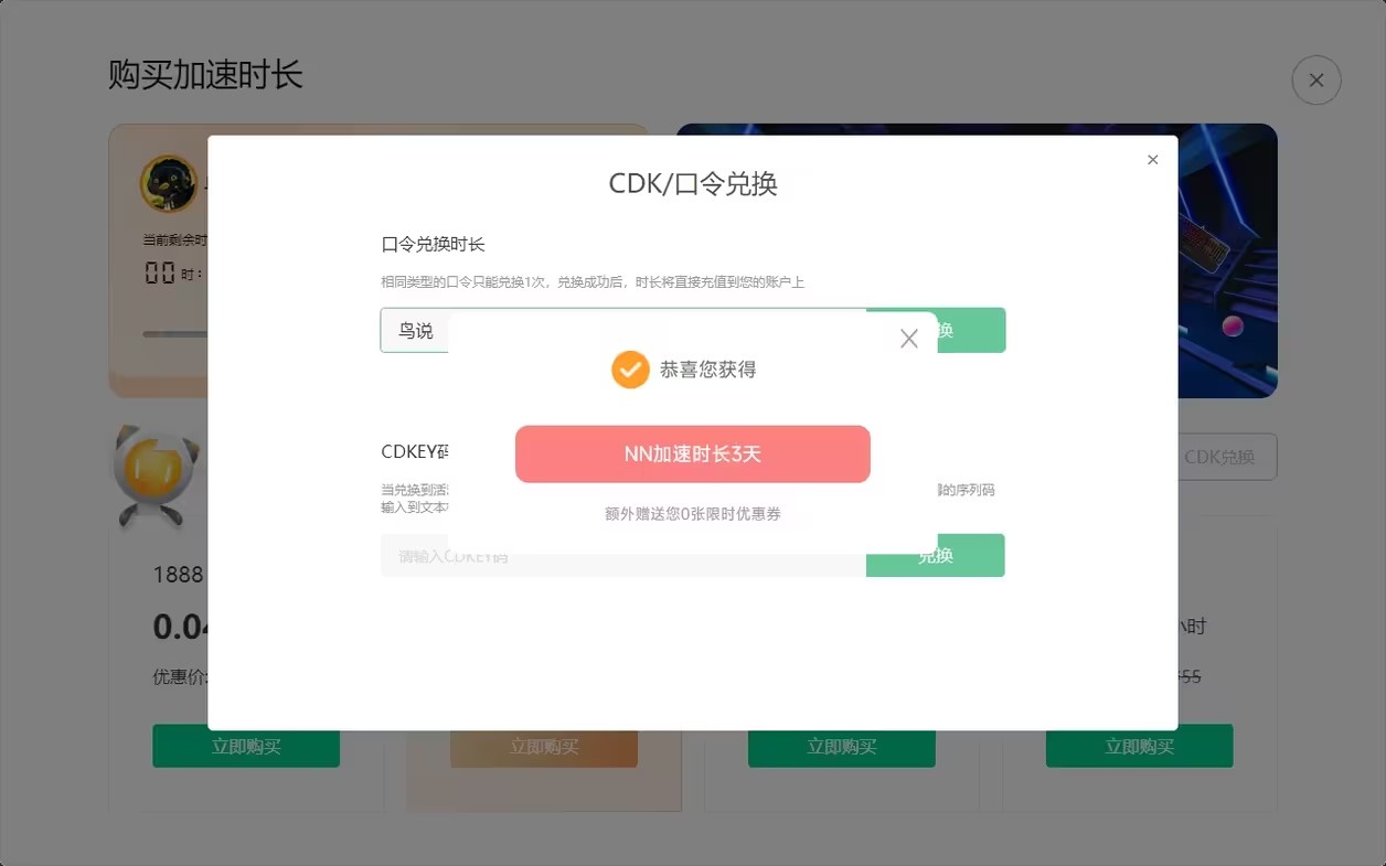 NN������(�һ���)