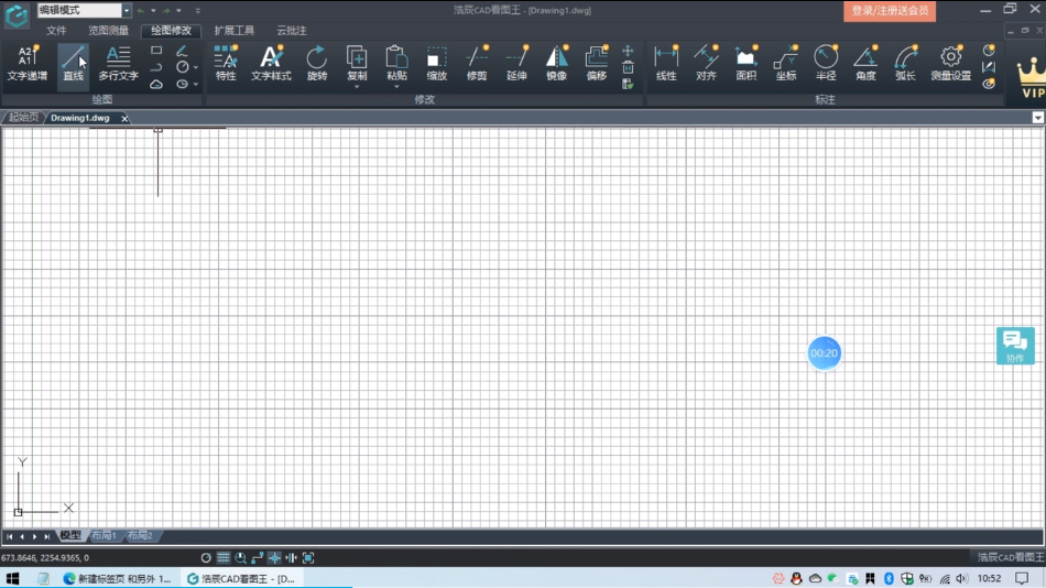 �Ƴ�CAD��ѿ�ͼ��ͼ��ͼ�������°�