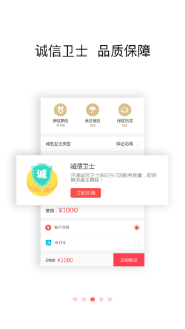 һƷ�������°�