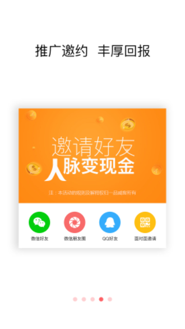 һƷ�������°�