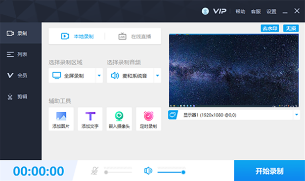 ����¼��