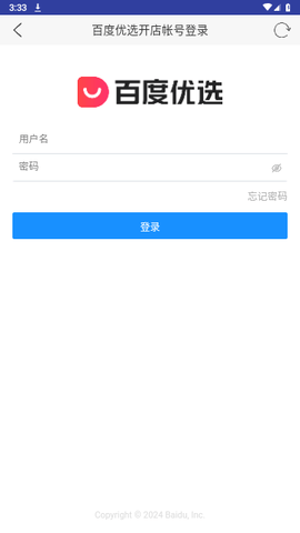 �ٶ���ѡ���°�