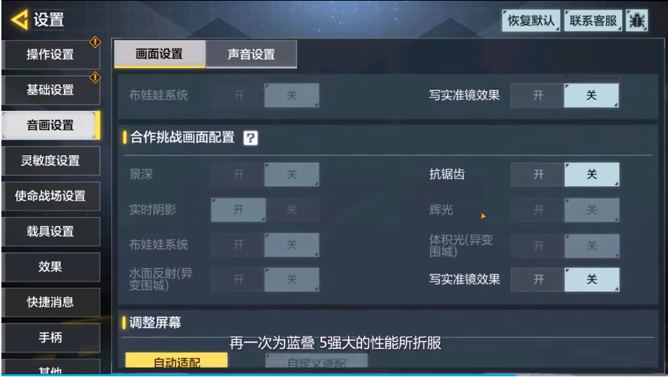 Bluestacks����ģ����5���°�