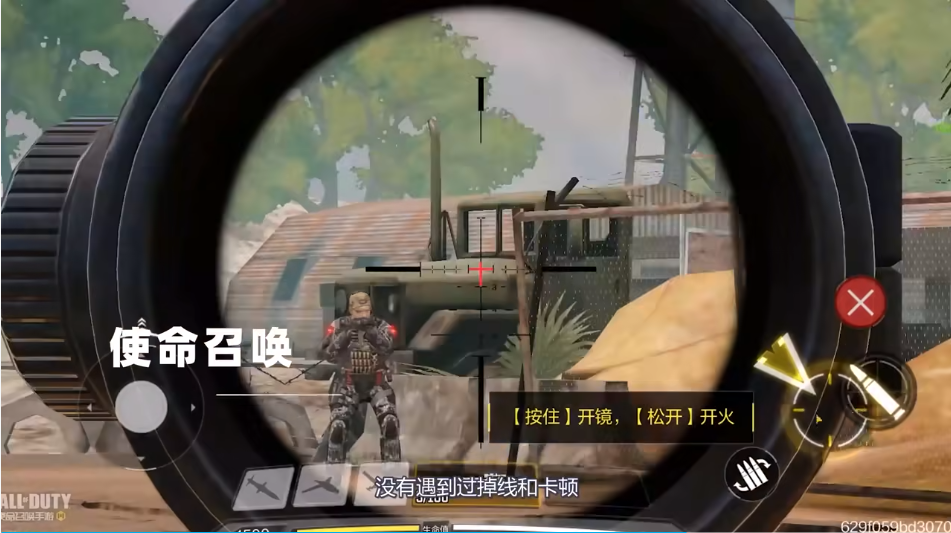 Bluestacks����ģ����5���°�