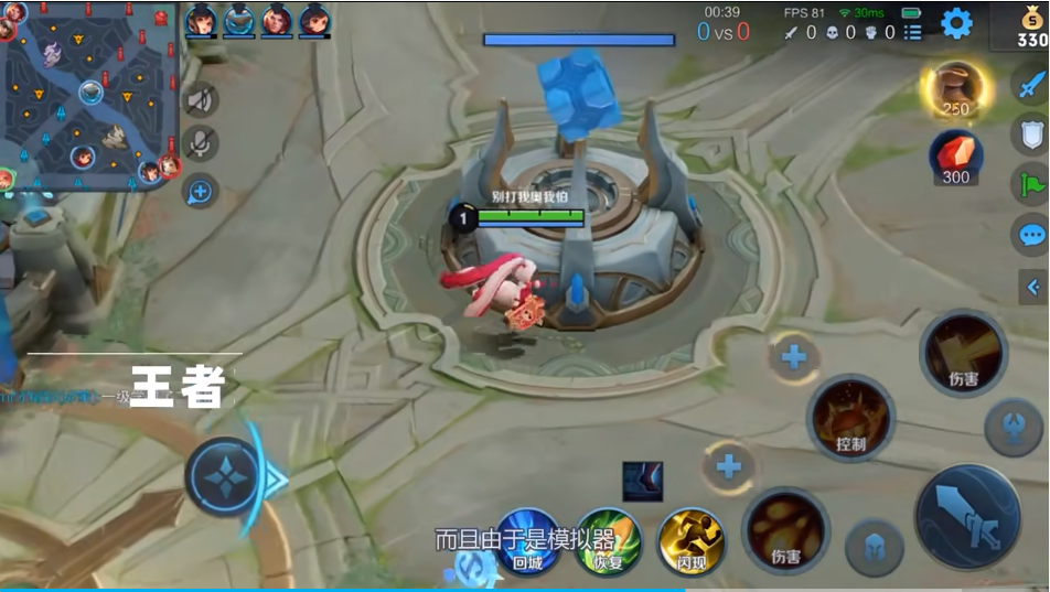 Bluestacks����ģ����5���°�