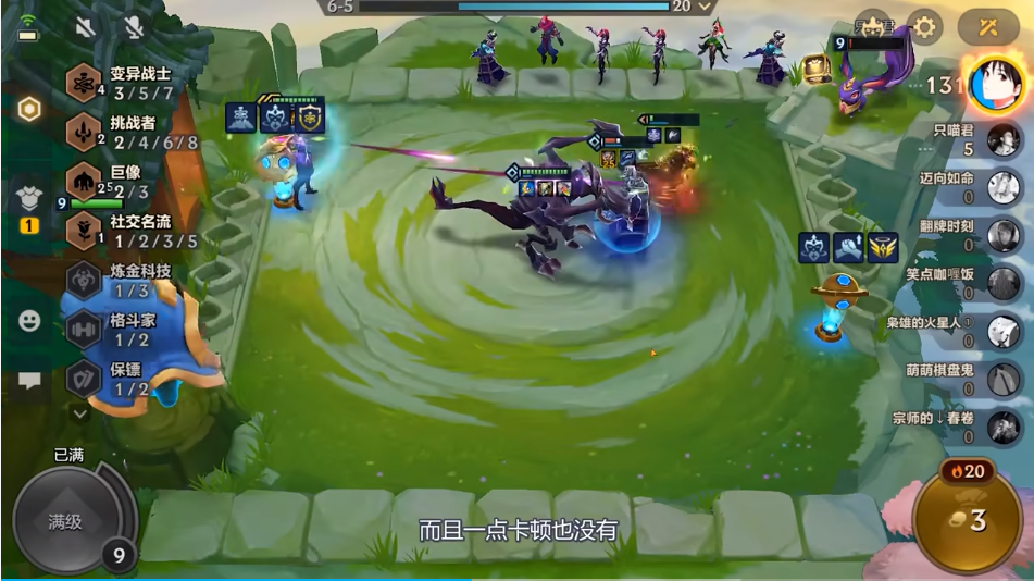 Bluestacks����ģ����5���°�