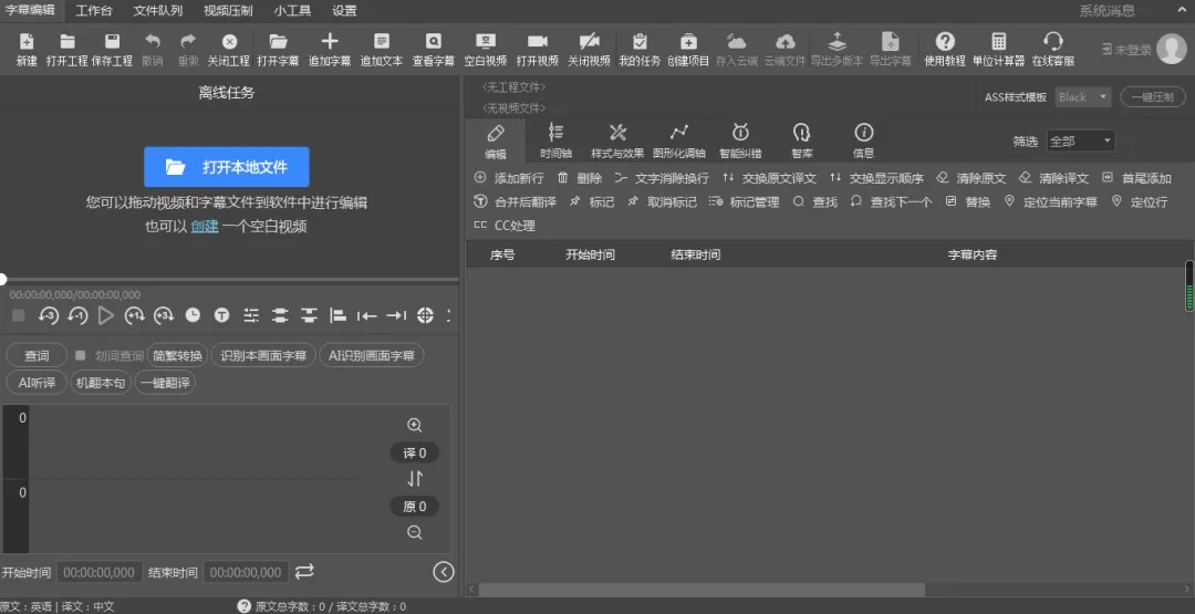 �������ӽ�